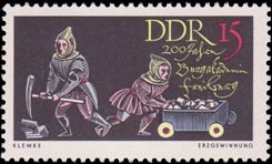 Post stamp DDR